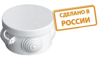 TDM ELECTRIC SQ1401-0101 Распаячная коробка ОП D65х40мм, крышка, IP54, 4вх. TDM